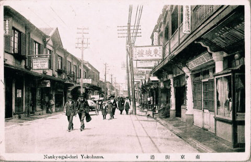 Old Yokohama Chinatown